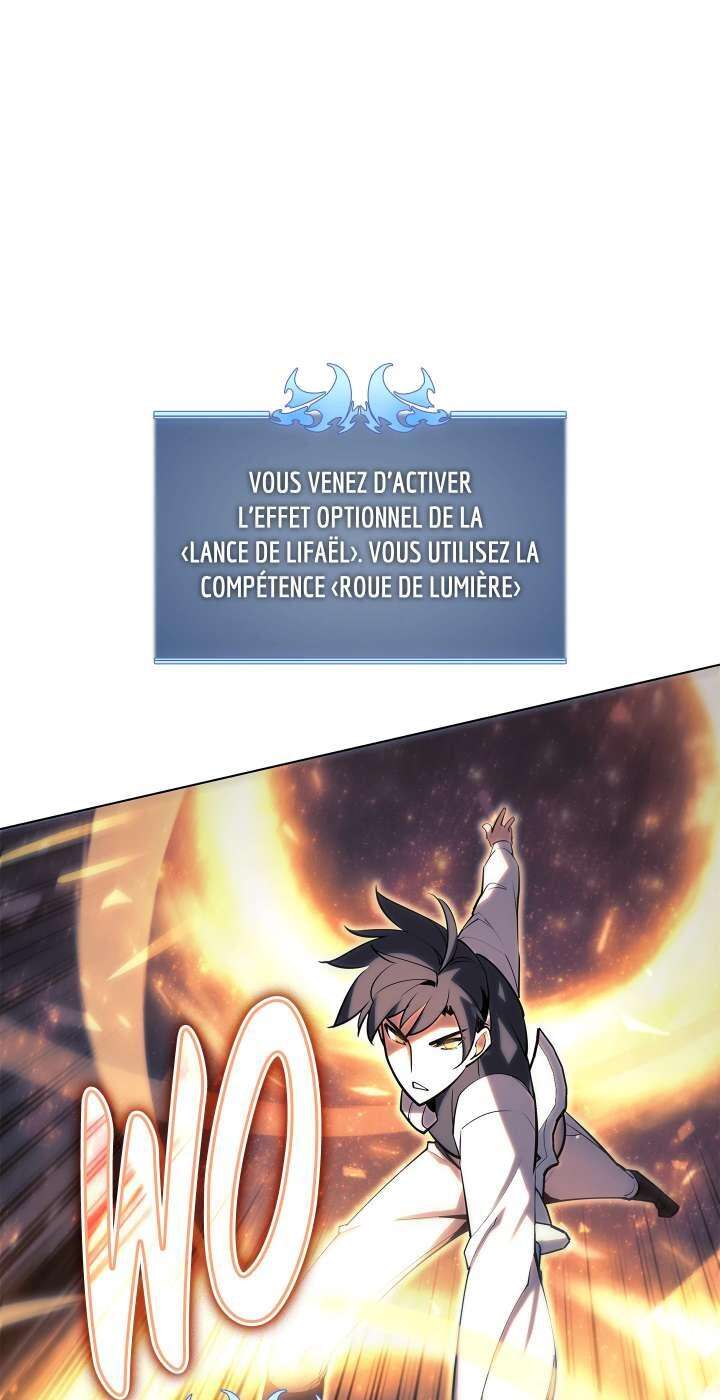Read Overgeared Remake Scan Manga Online