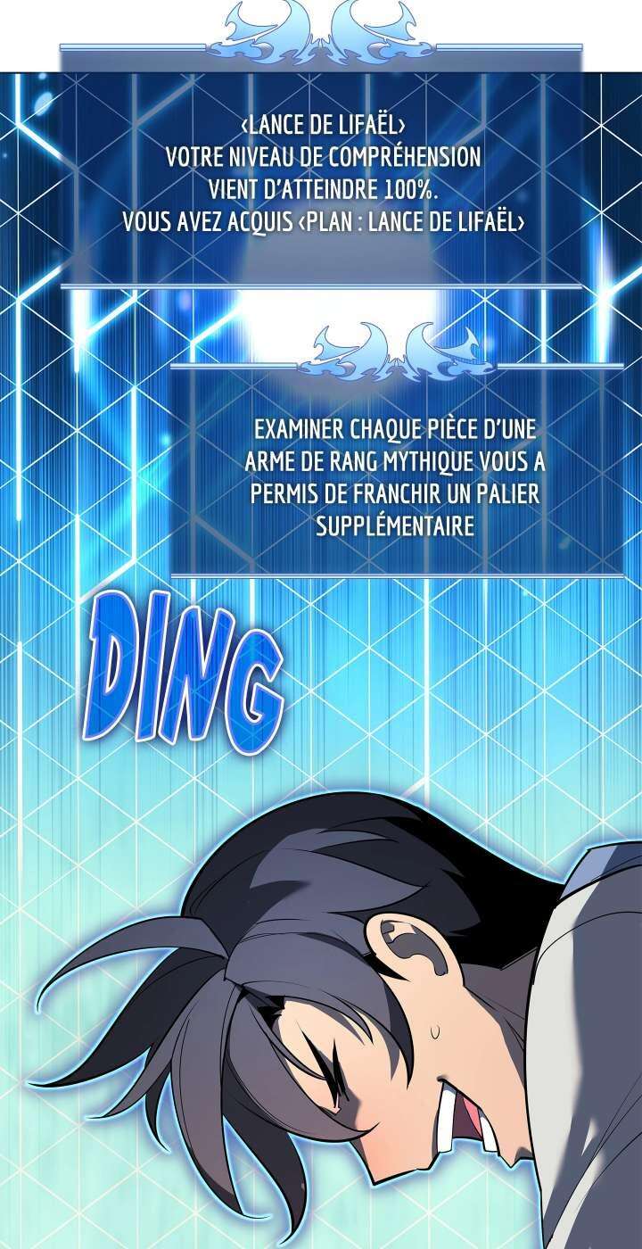 Read Overgeared Remake Scan Manga Online
