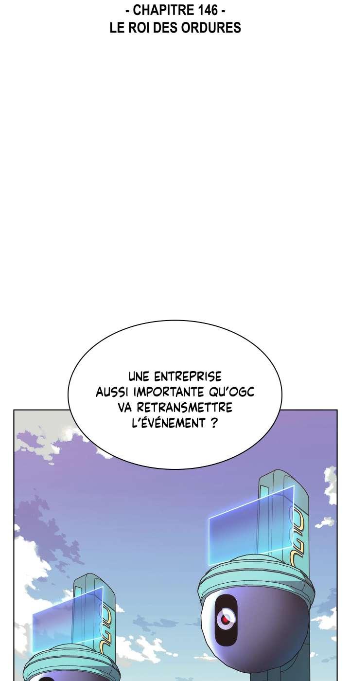 Read Overgeared Remake Scan Manga Online