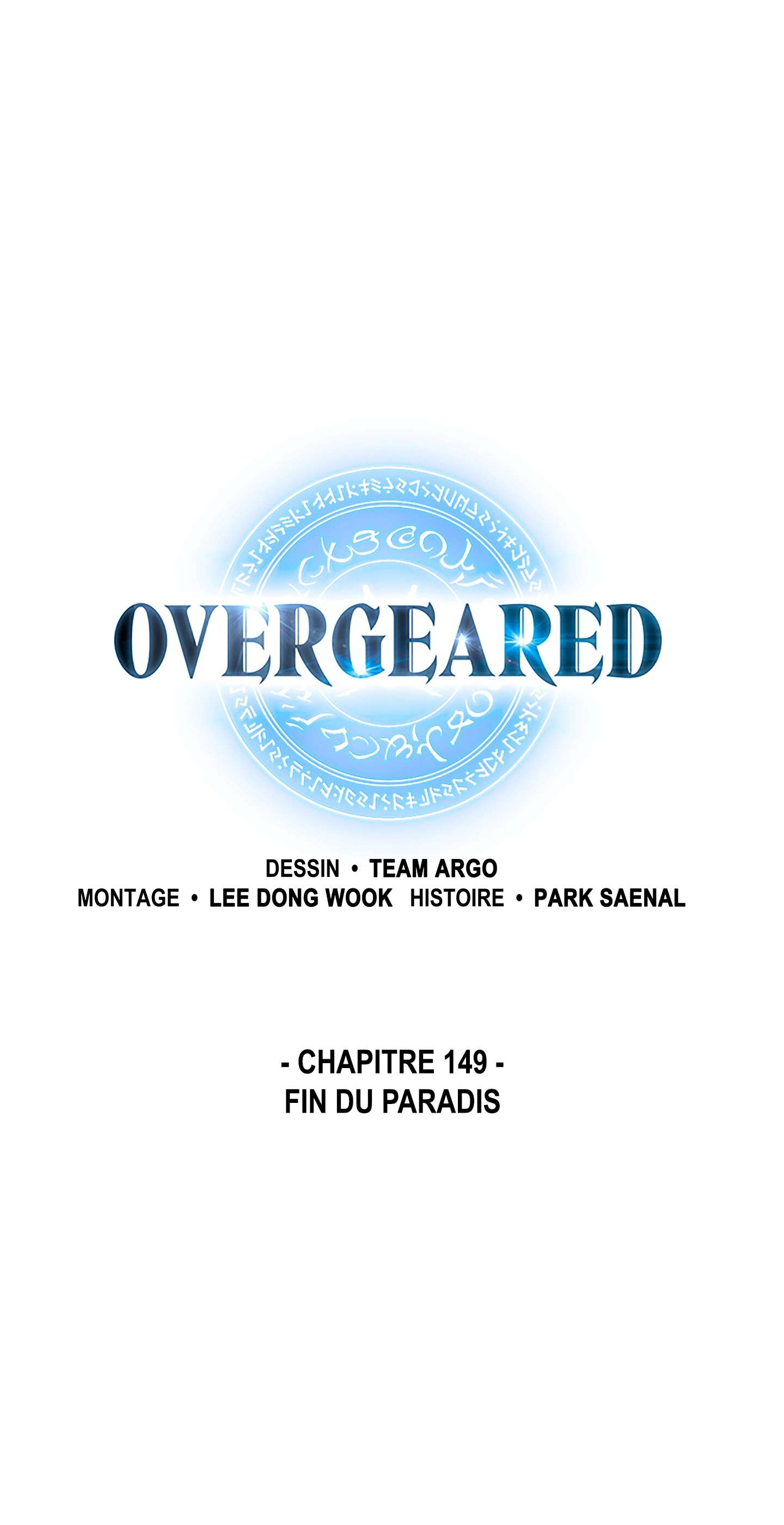 Read Overgeared Remake Scan Manga Online