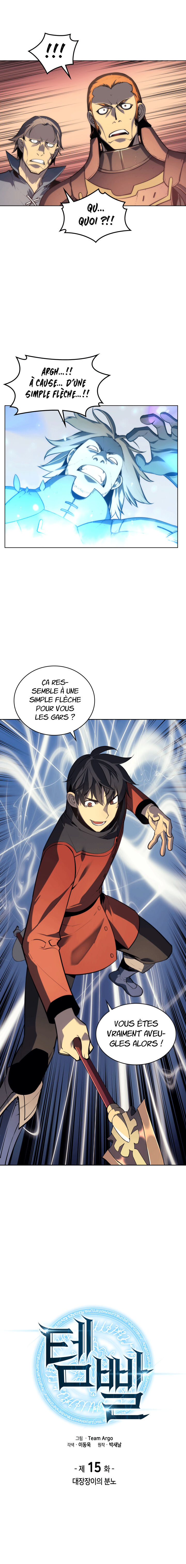 Read Overgeared Remake Scan Manga Online