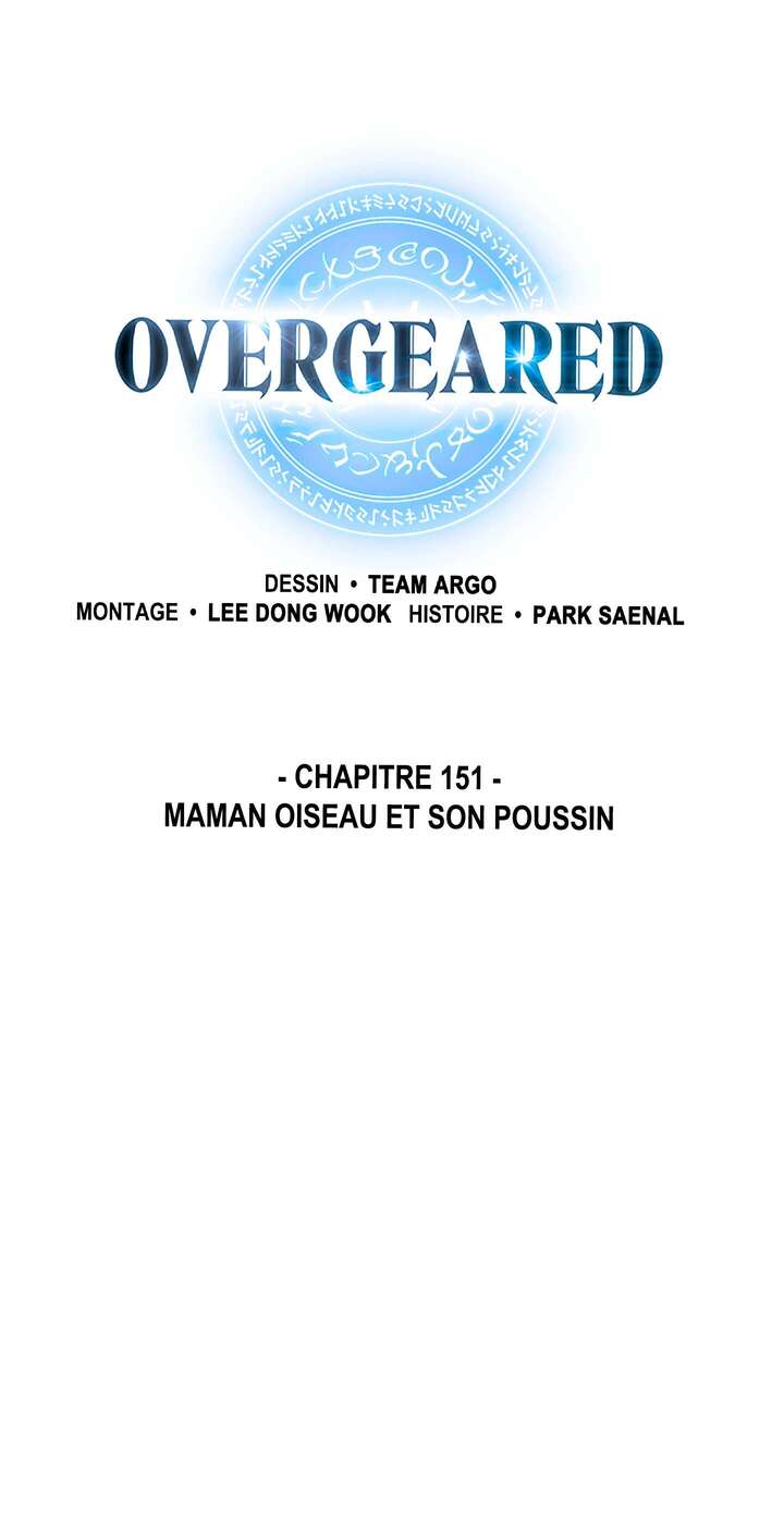 Read Overgeared Remake Scan Manga Online