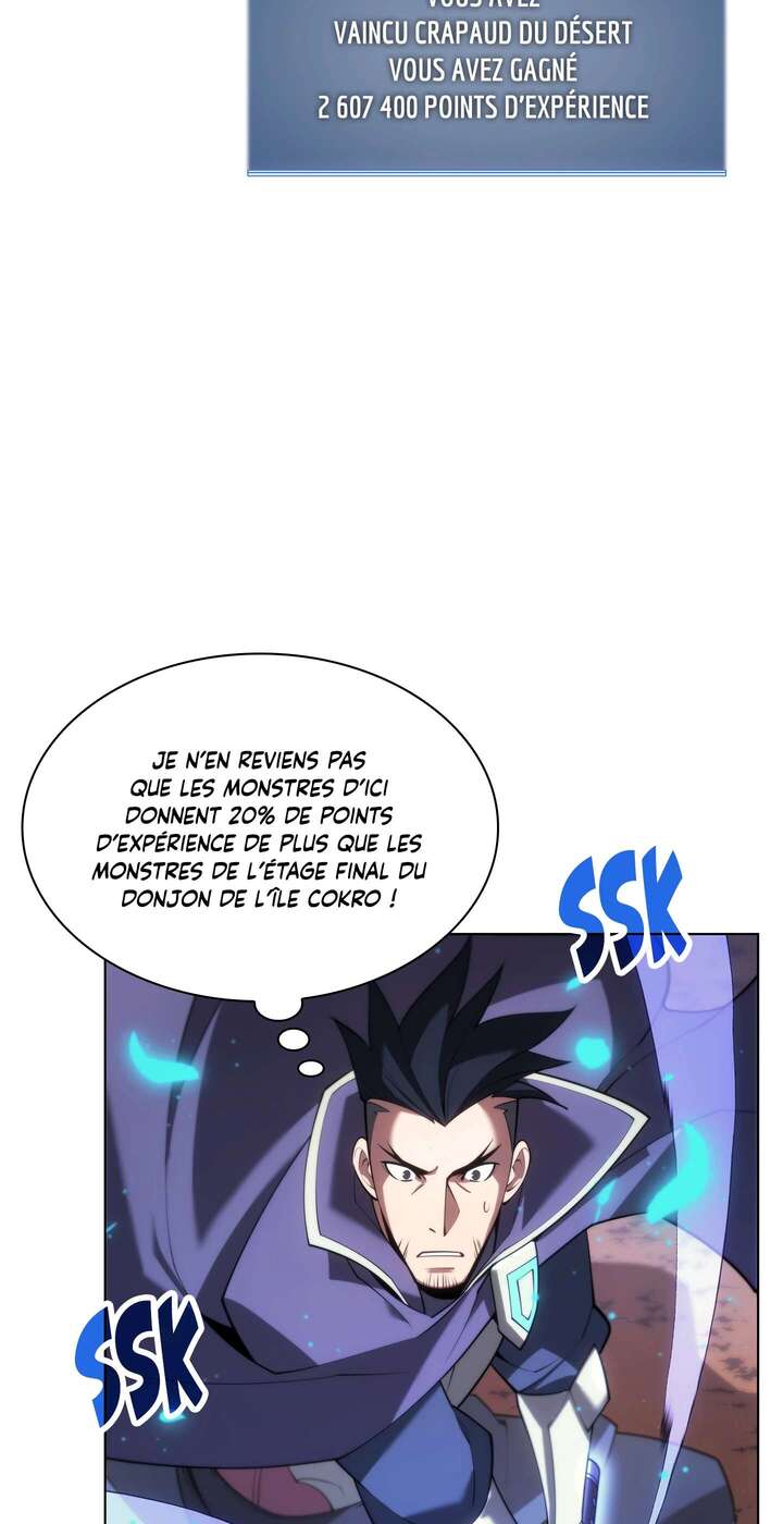 Read Overgeared Remake Scan Manga Online