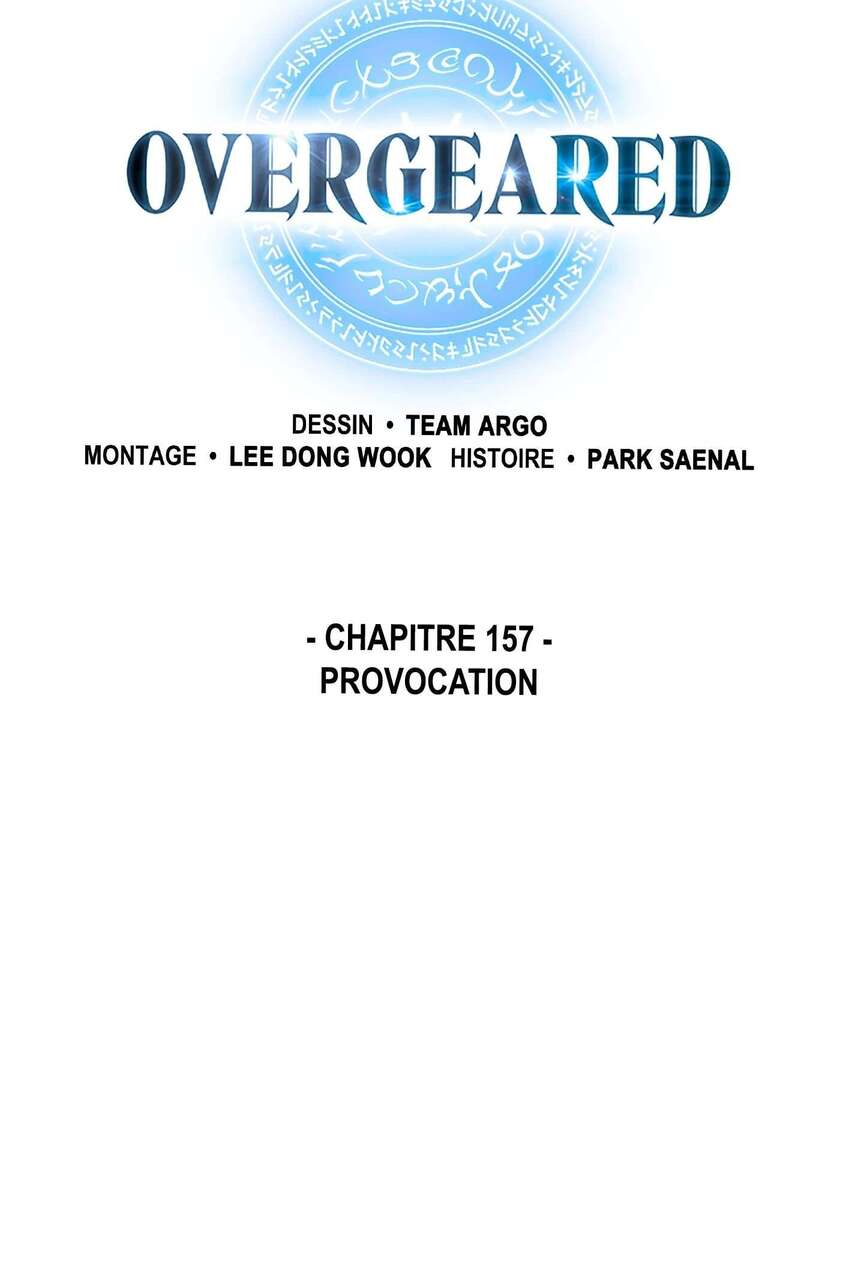 Read Overgeared Remake Scan Manga Online
