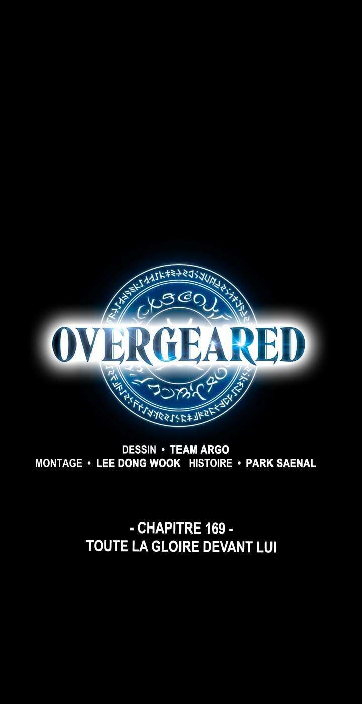 Read Overgeared Remake Scan Manga Online