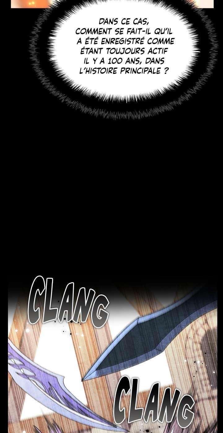 Read Overgeared Remake Scan Manga Online