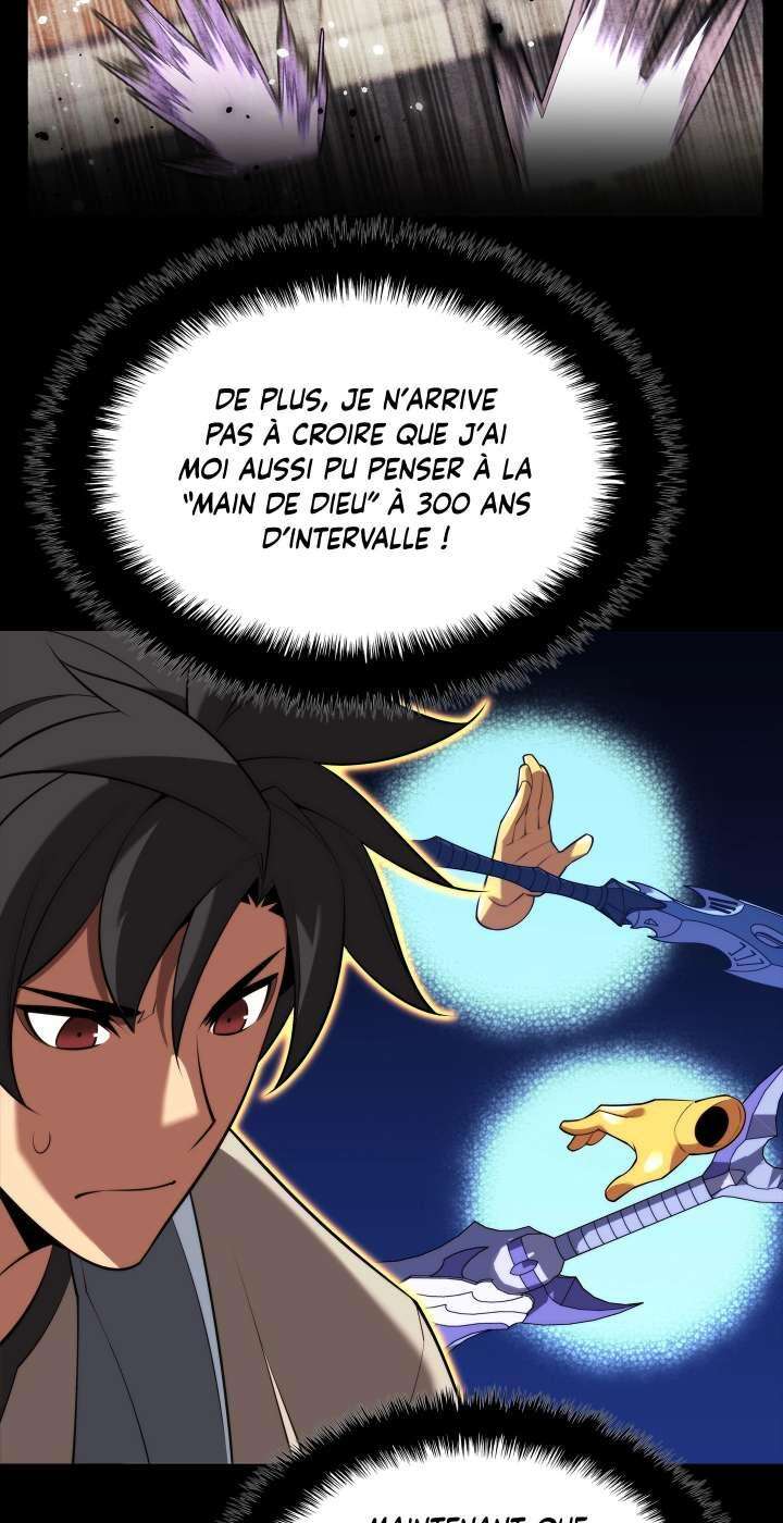 Read Overgeared Remake Scan Manga Online