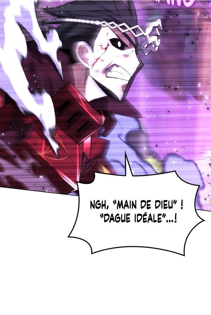 Read Overgeared Remake Scan Manga Online