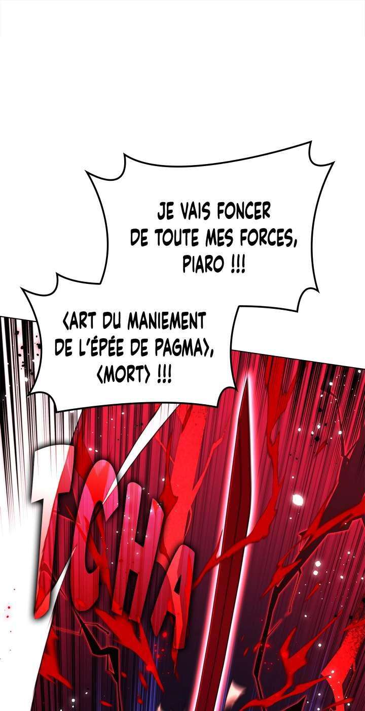 Read Overgeared Remake Scan Manga Online