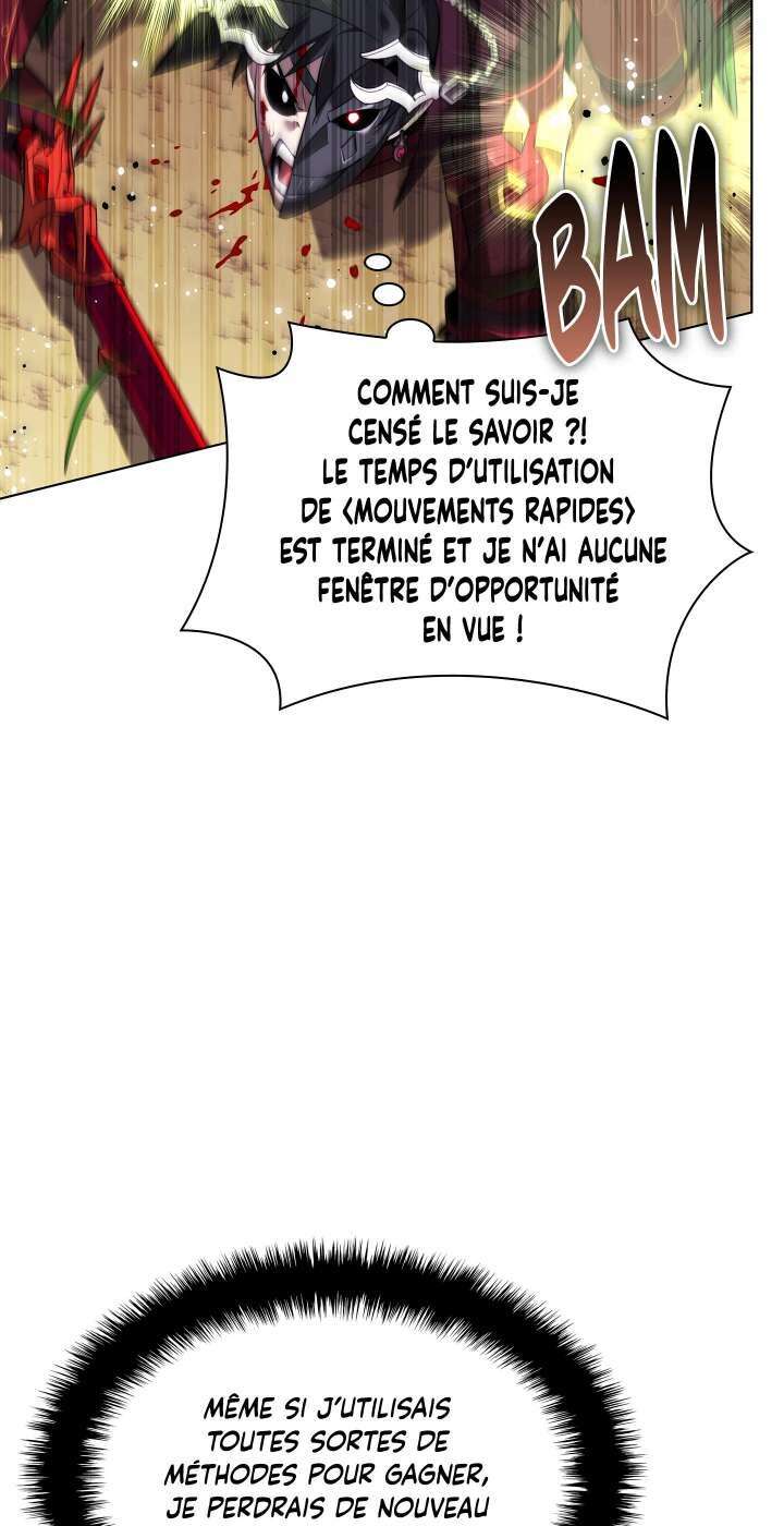 Read Overgeared Remake Scan Manga Online