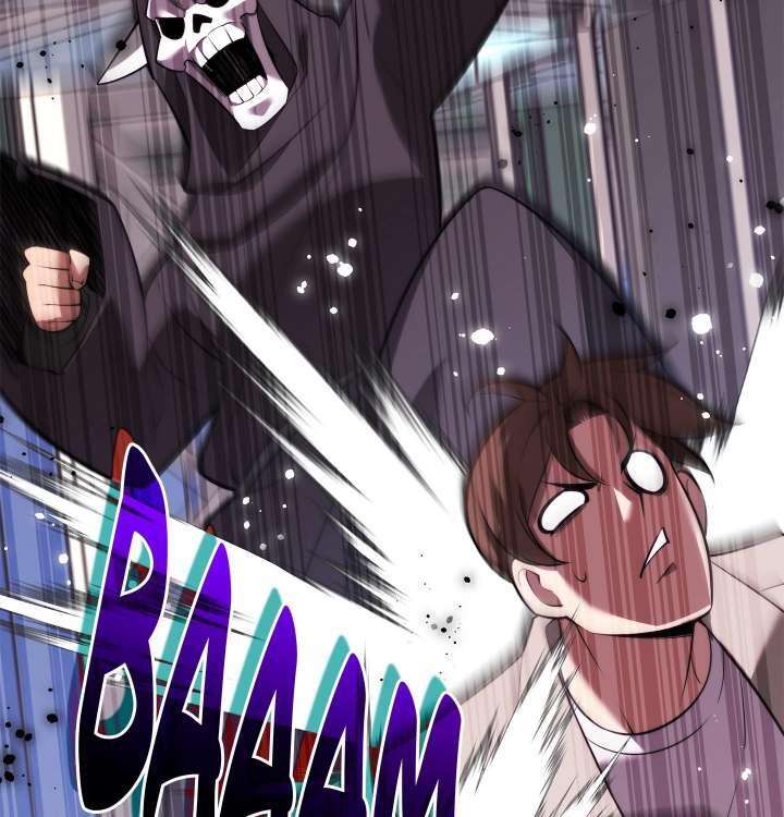 Read Overgeared Remake Scan Manga Online