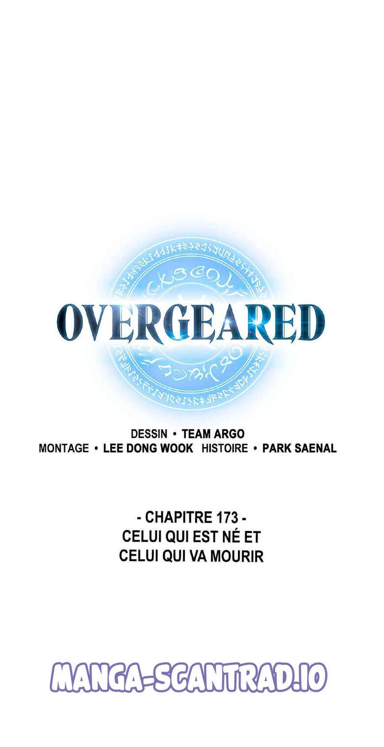 Read Overgeared Remake Scan Manga Online