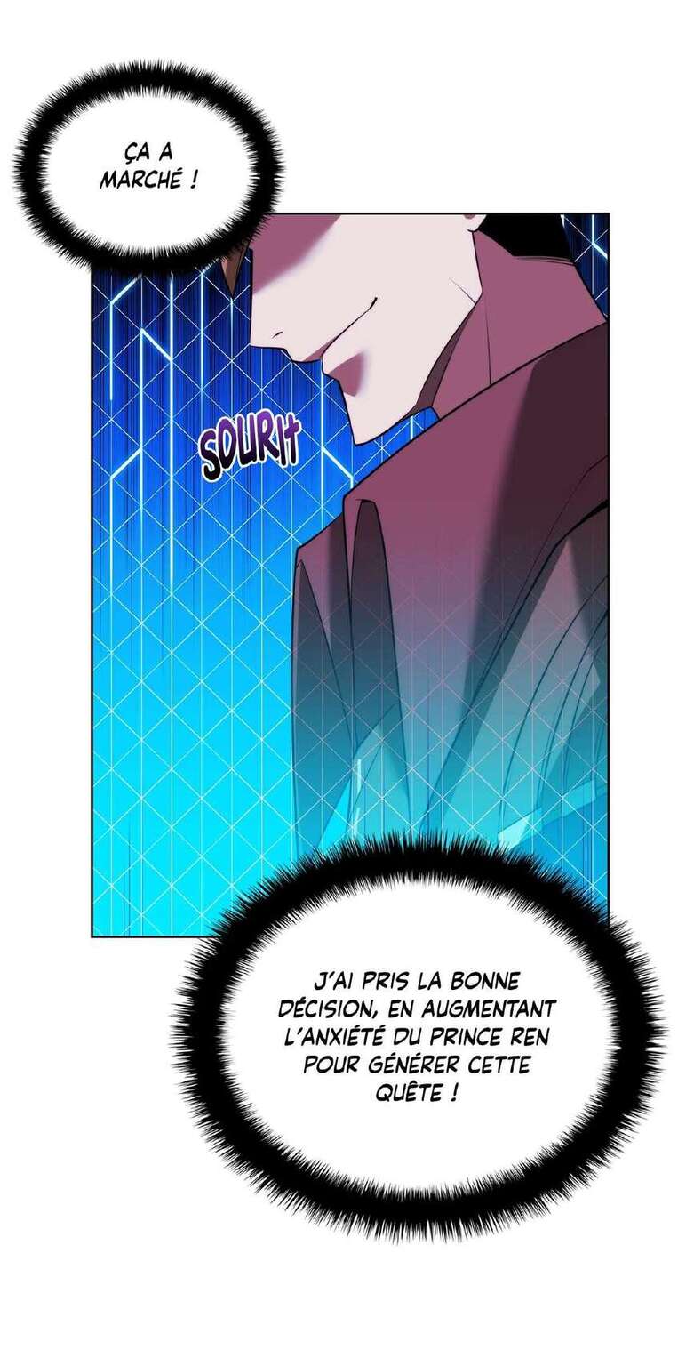 Read Overgeared Remake Scan Manga Online