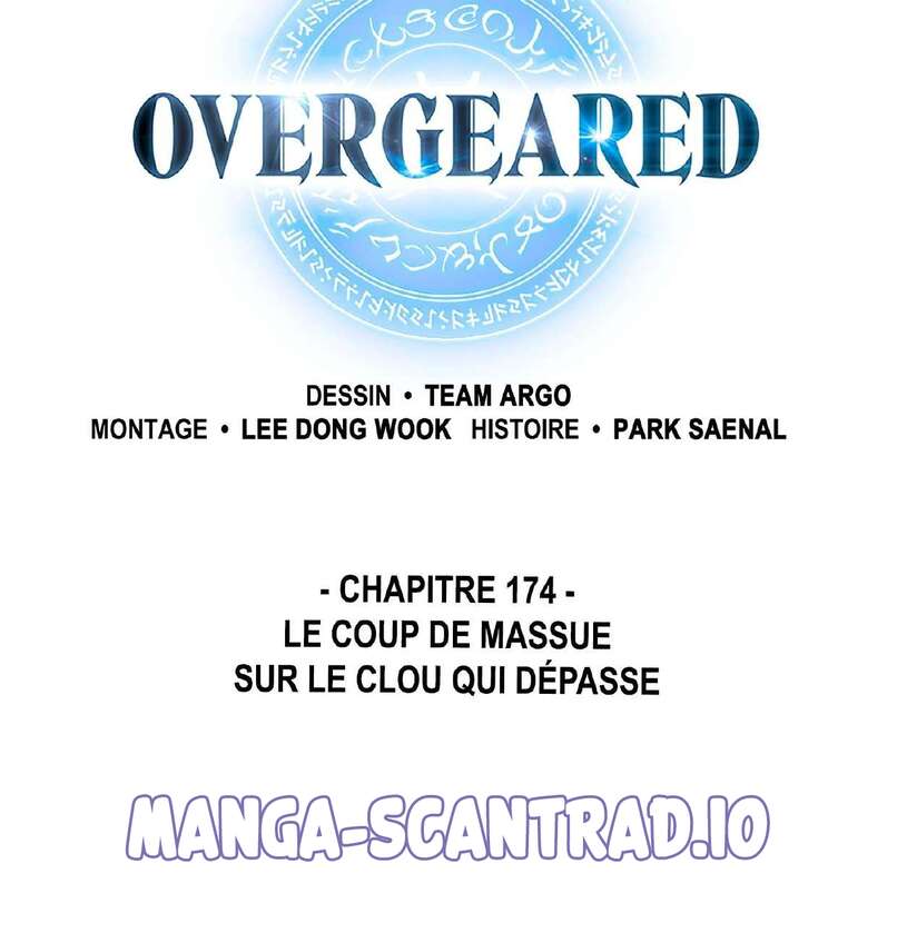 Read Overgeared Remake Scan Manga Online