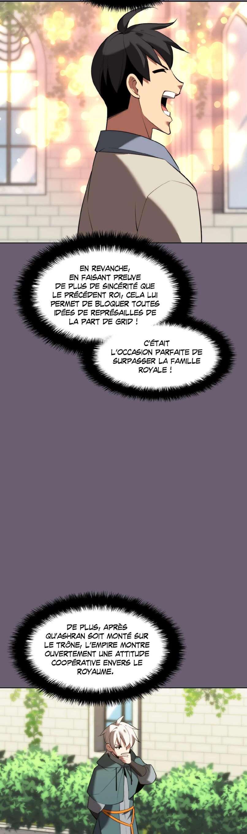 Read Overgeared Remake Scan Manga Online