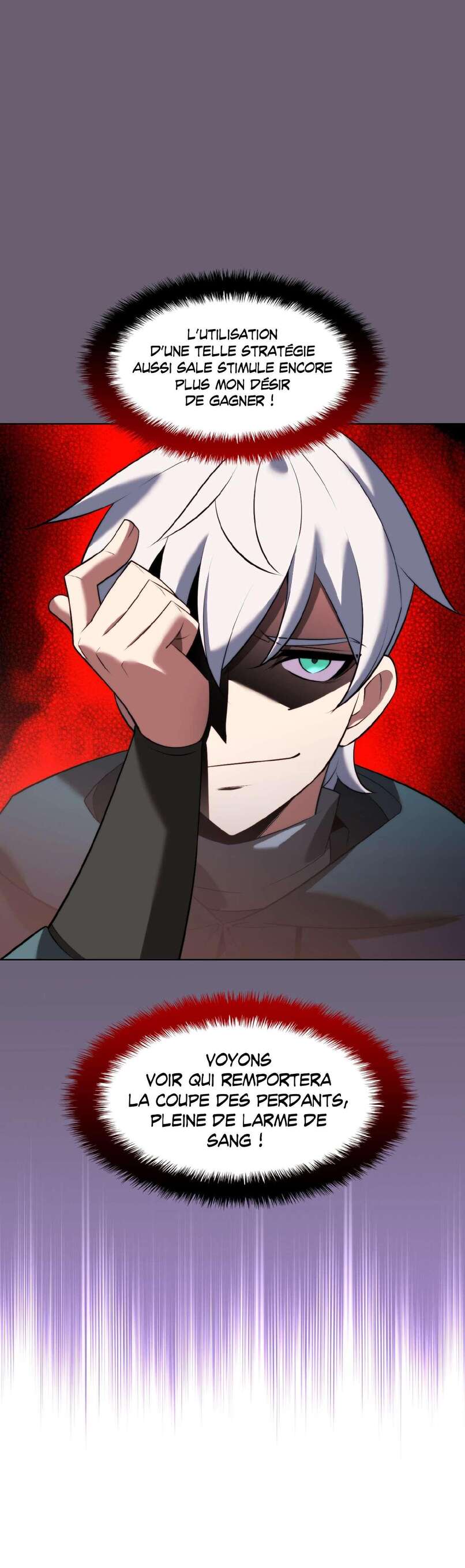 Read Overgeared Remake Scan Manga Online