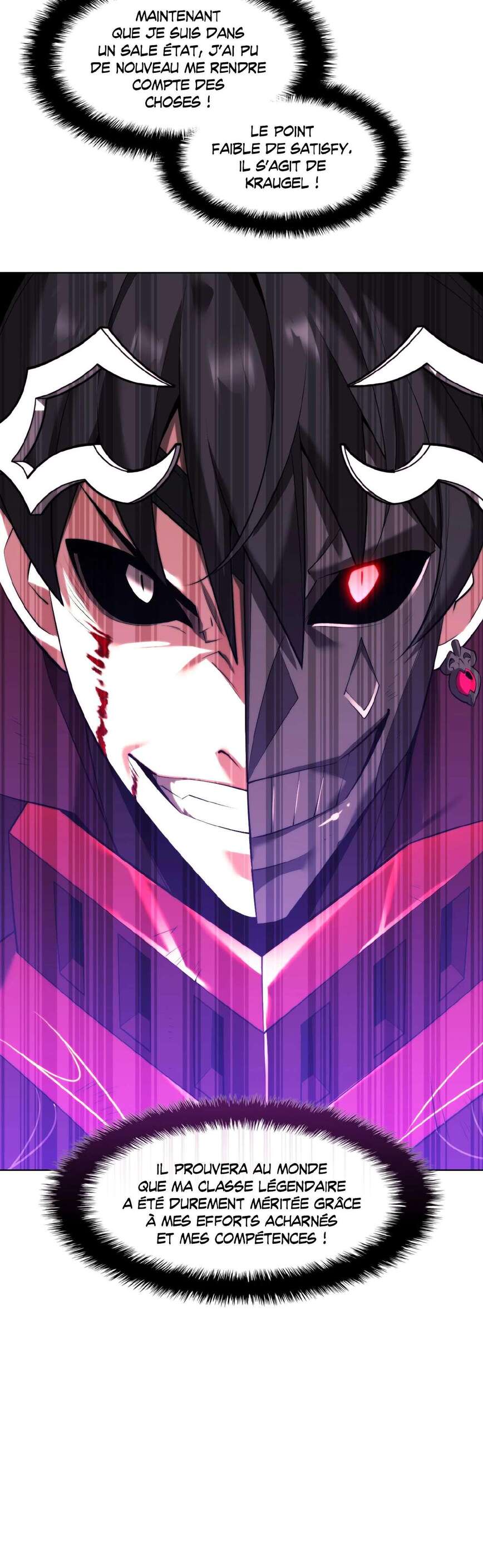 Read Overgeared Remake Scan Manga Online
