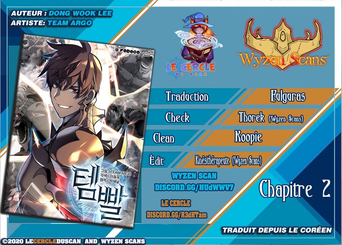 Read Overgeared Remake Scan Manga Online