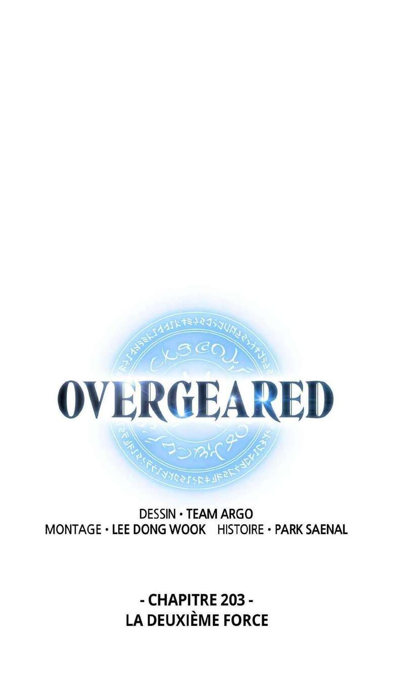 Read Overgeared Remake Scan Manga Online