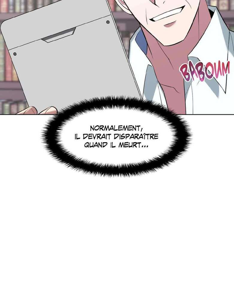 Read Overgeared Remake Scan Manga Online