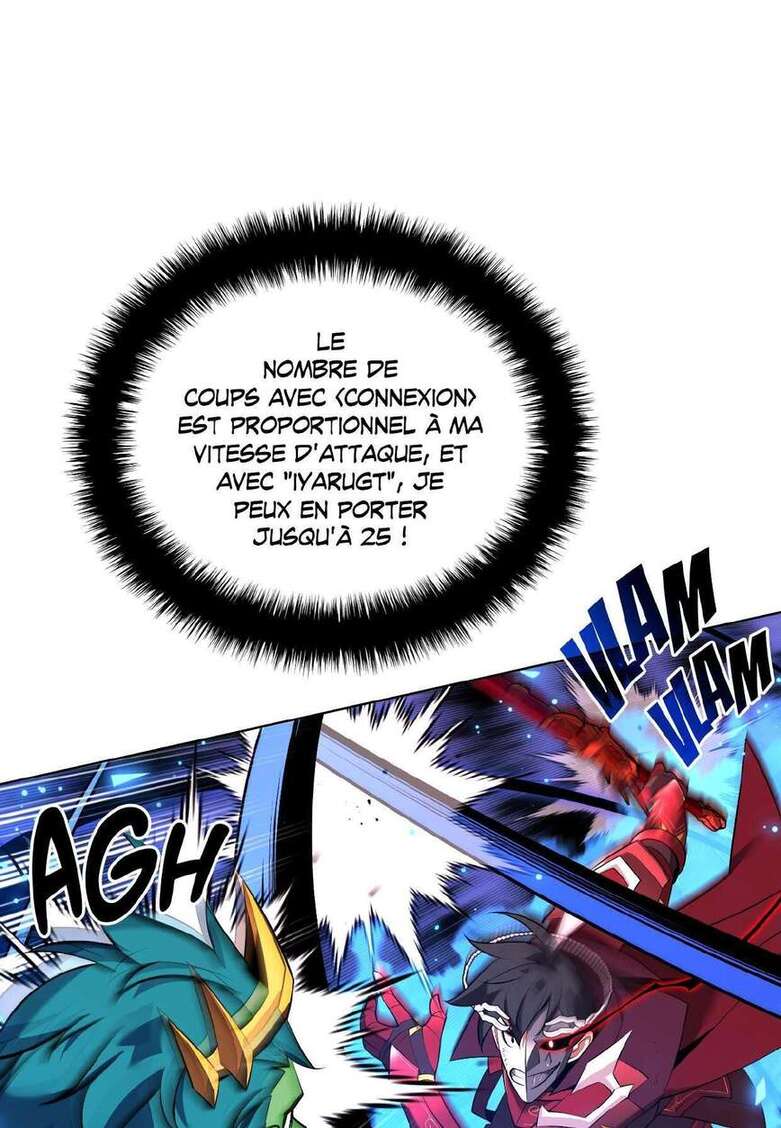 Read Overgeared Remake Scan Manga Online