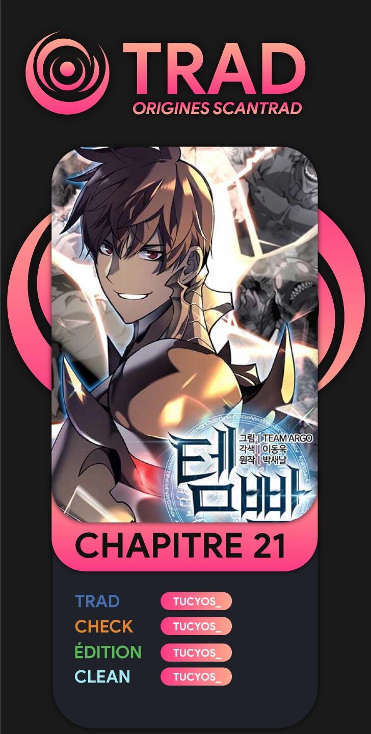 Read Overgeared Remake Scan Manga Online