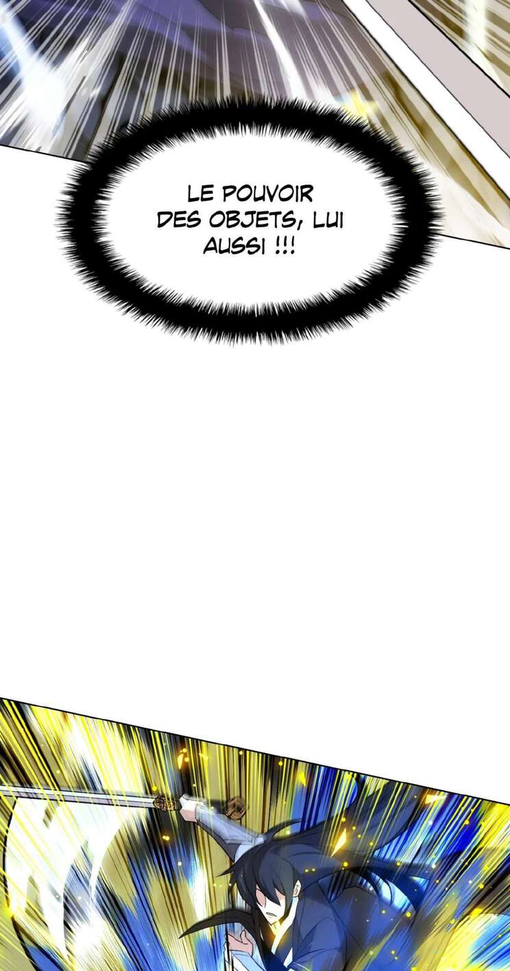 Read Overgeared Remake Scan Manga Online