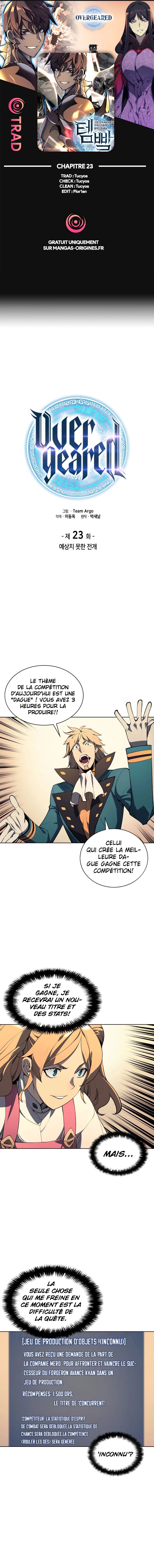 Read Overgeared Remake Scan Manga Online