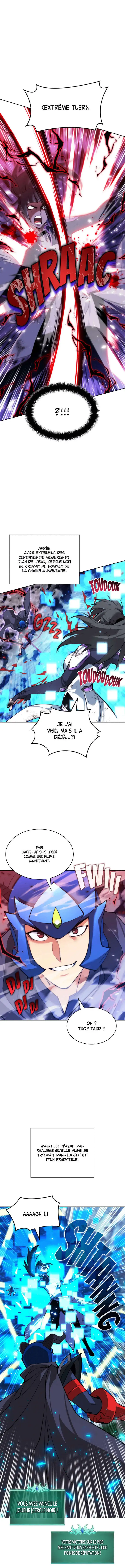 Read Overgeared Remake Scan Manga Online