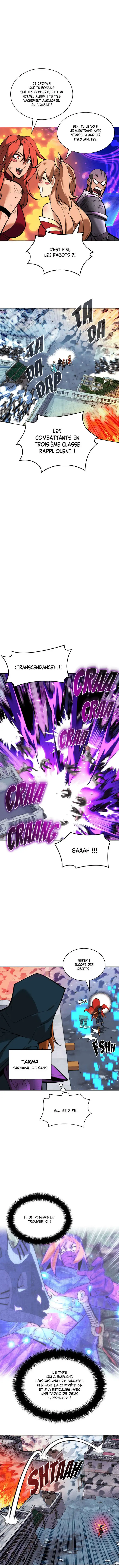 Read Overgeared Remake Scan Manga Online