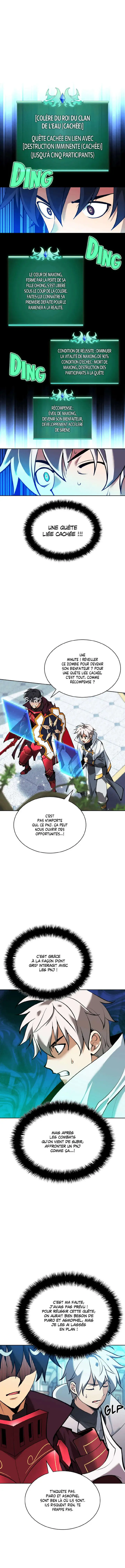 Read Overgeared Remake Scan Manga Online