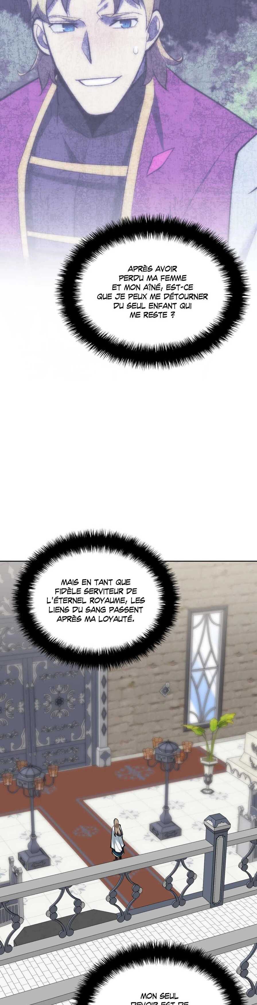 Read Overgeared Remake Scan Manga Online