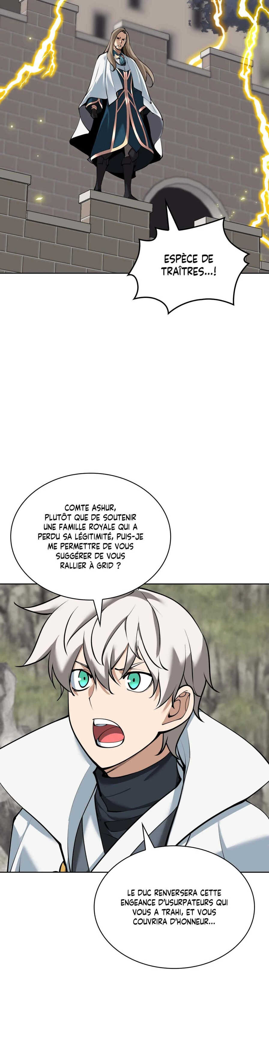 Read Overgeared Remake Scan Manga Online