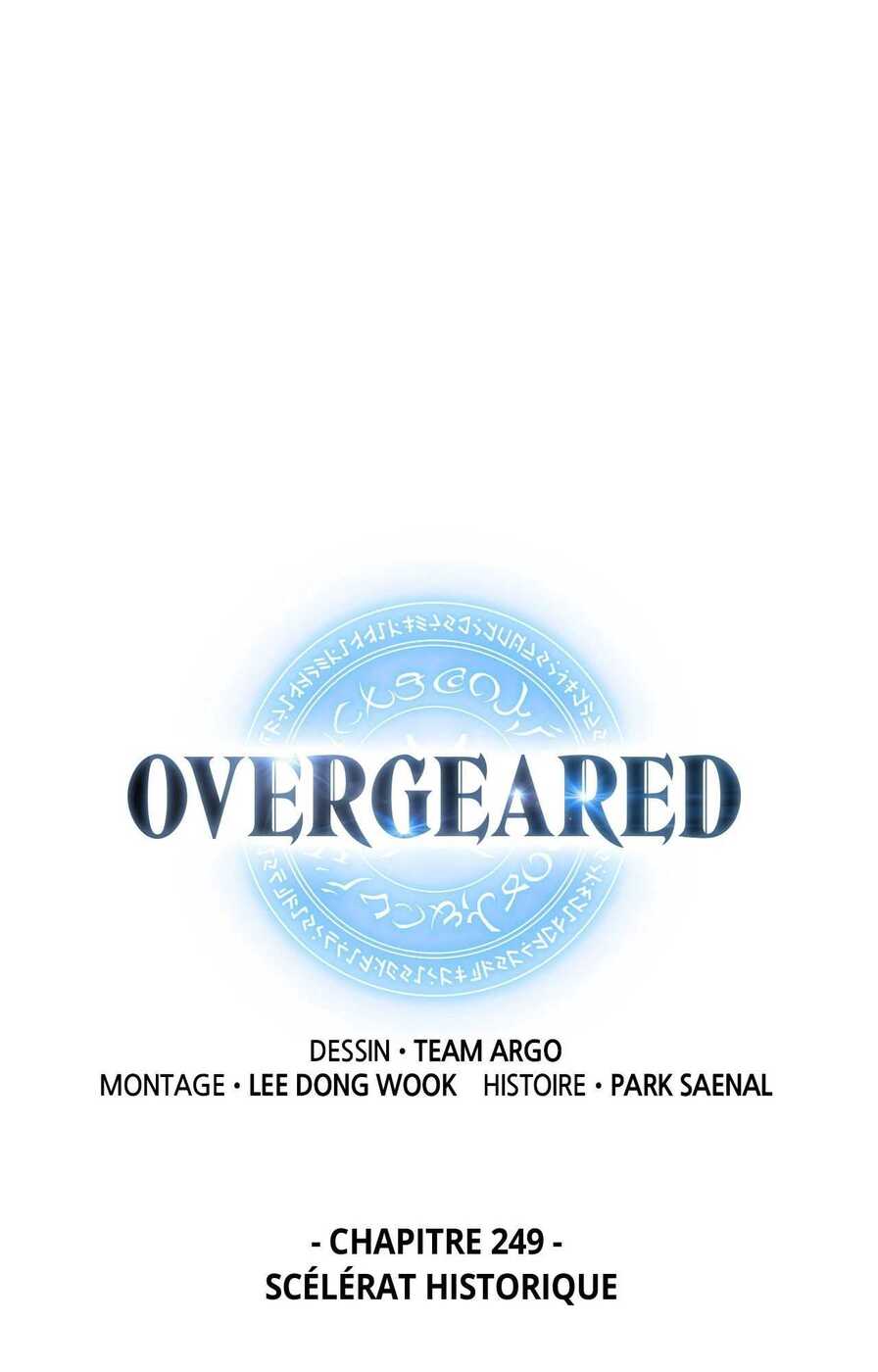Read Overgeared Remake Scan Manga Online