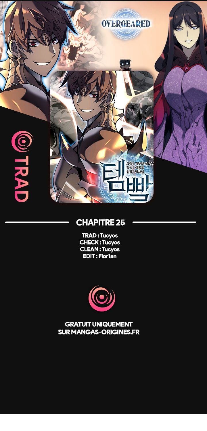 Read Overgeared Remake Scan Manga Online