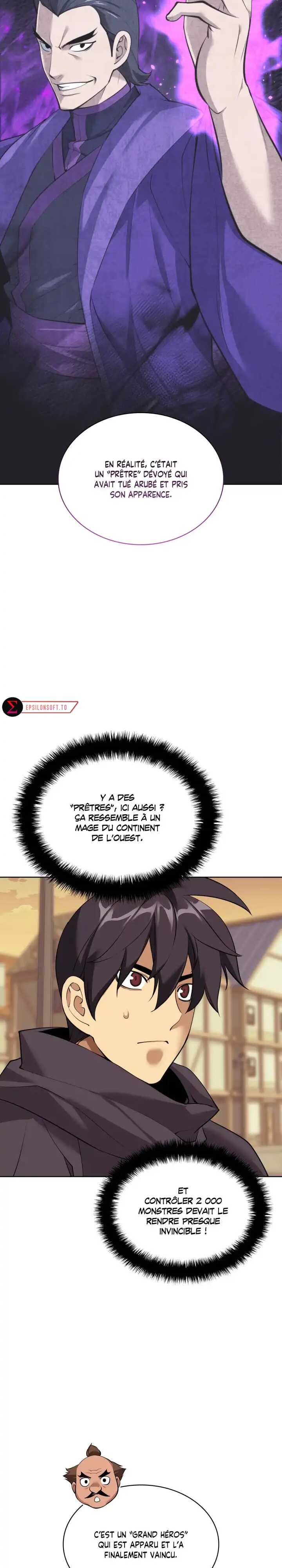 Read Overgeared Remake Scan Manga Online