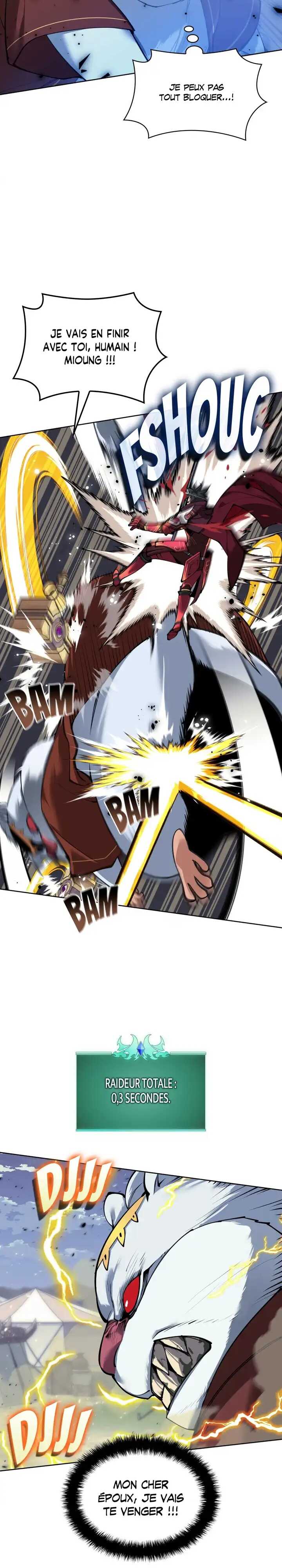 Read Overgeared Remake Scan Manga Online
