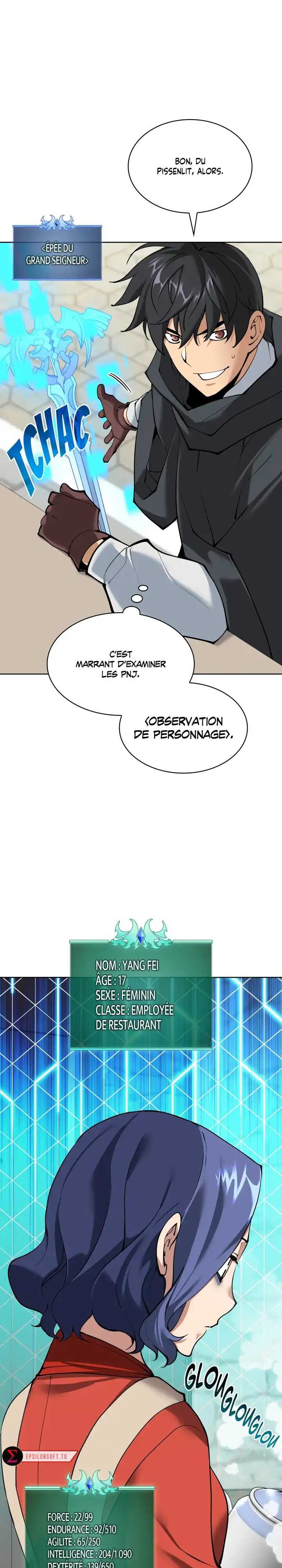 Read Overgeared Remake Scan Manga Online