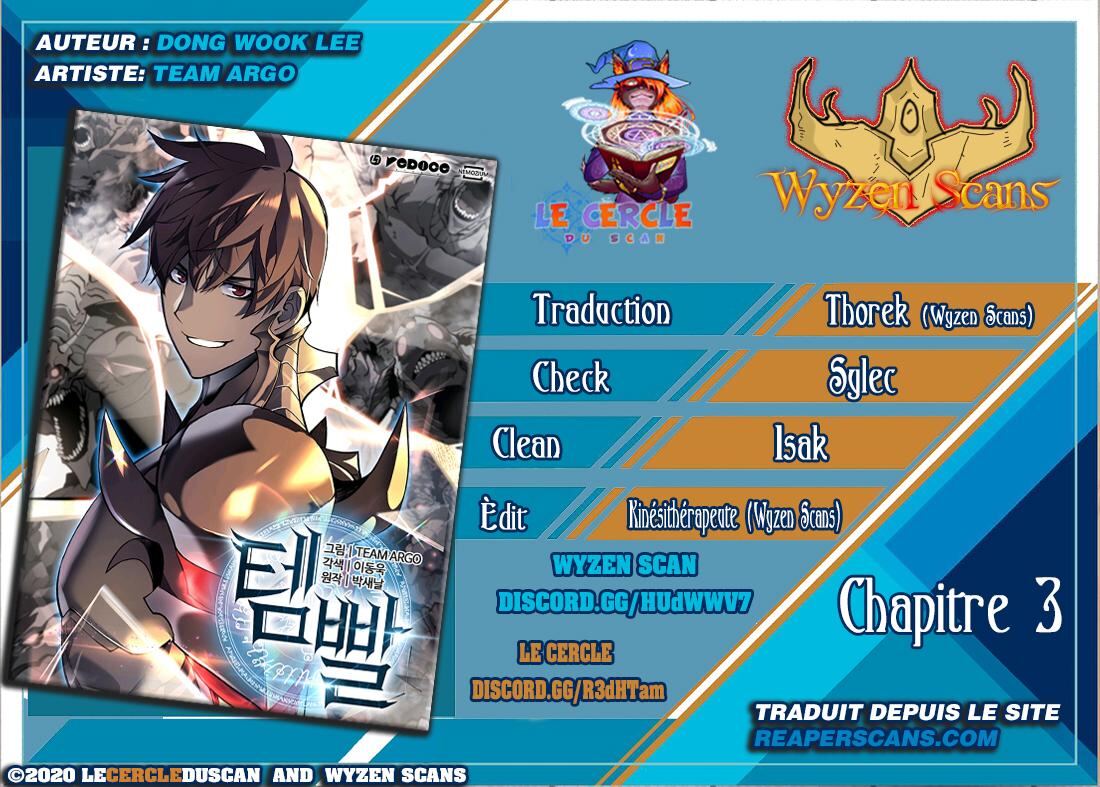 Read Overgeared Remake Scan Manga Online