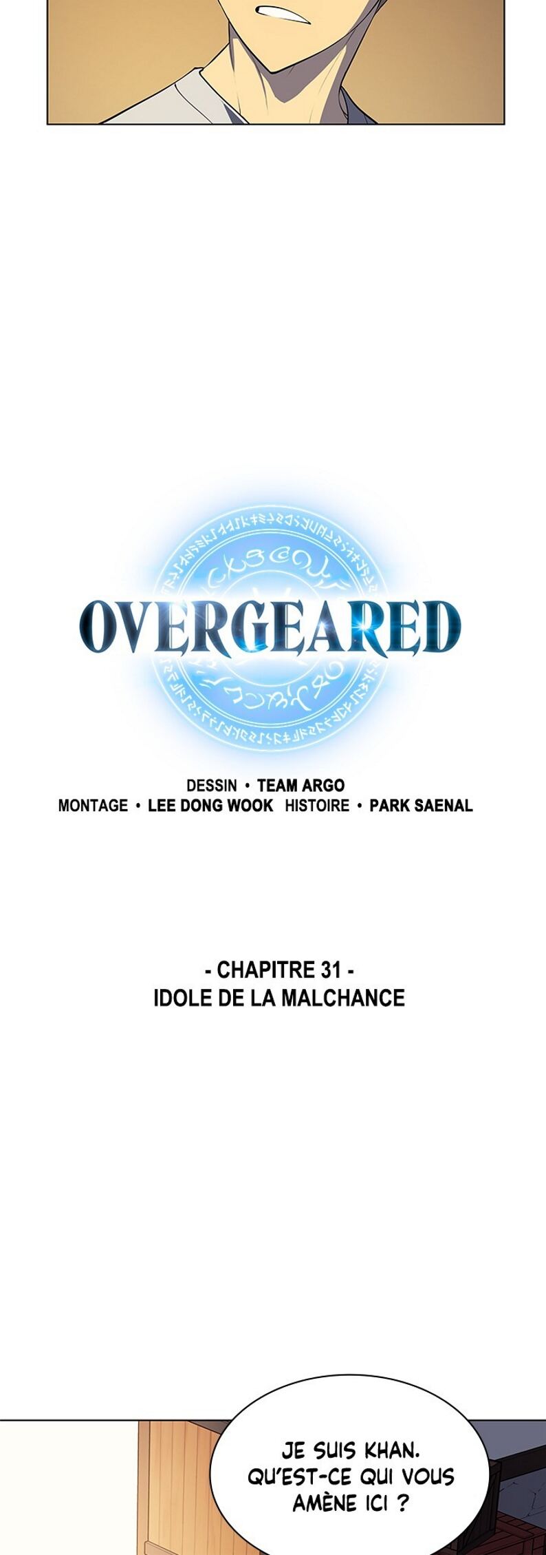 Read Overgeared Remake Scan Manga Online