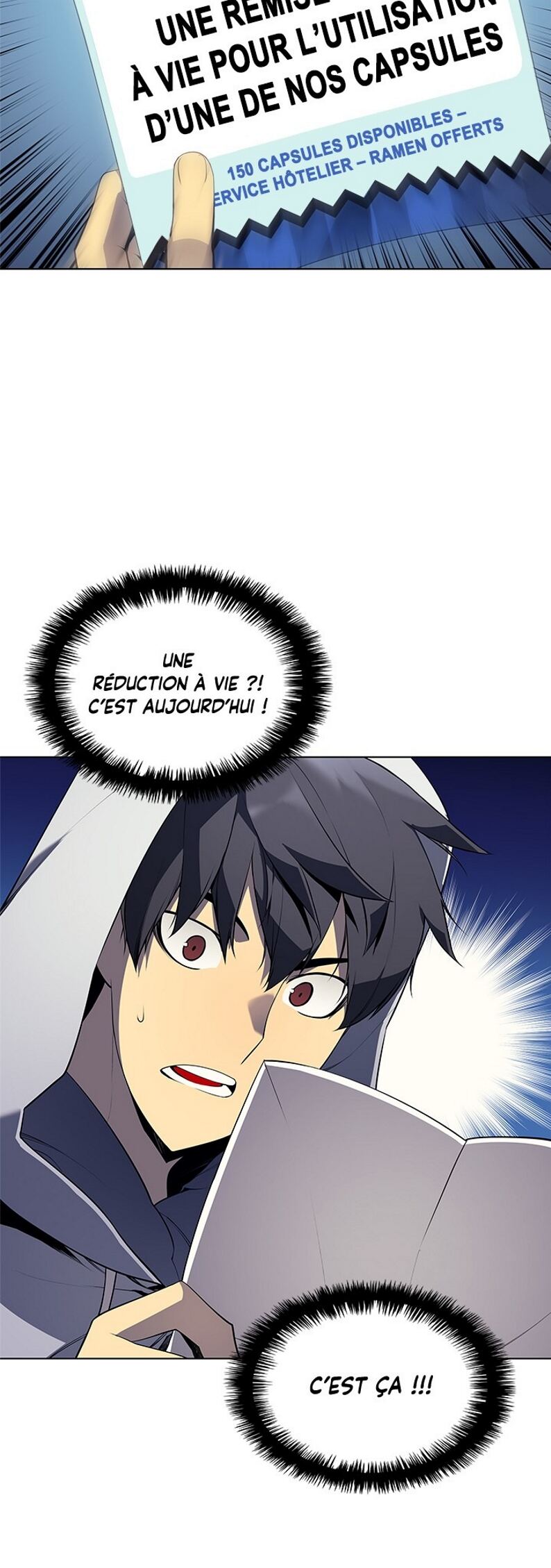 Read Overgeared Remake Scan Manga Online