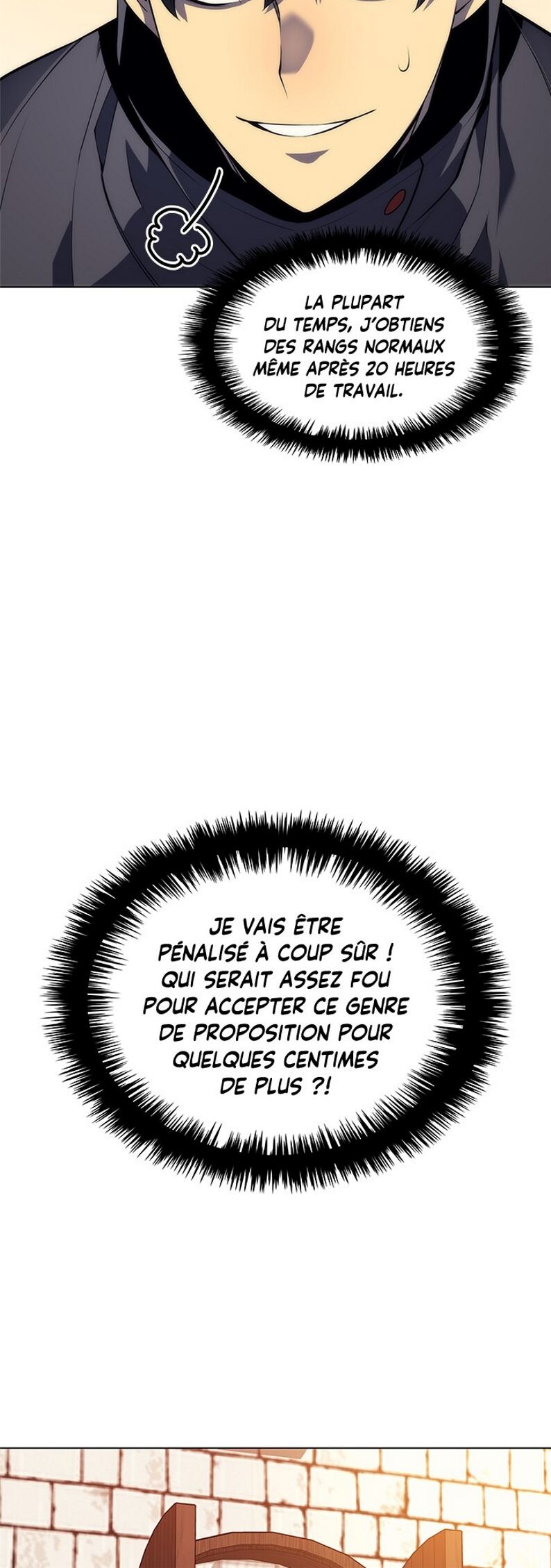 Read Overgeared Remake Scan Manga Online