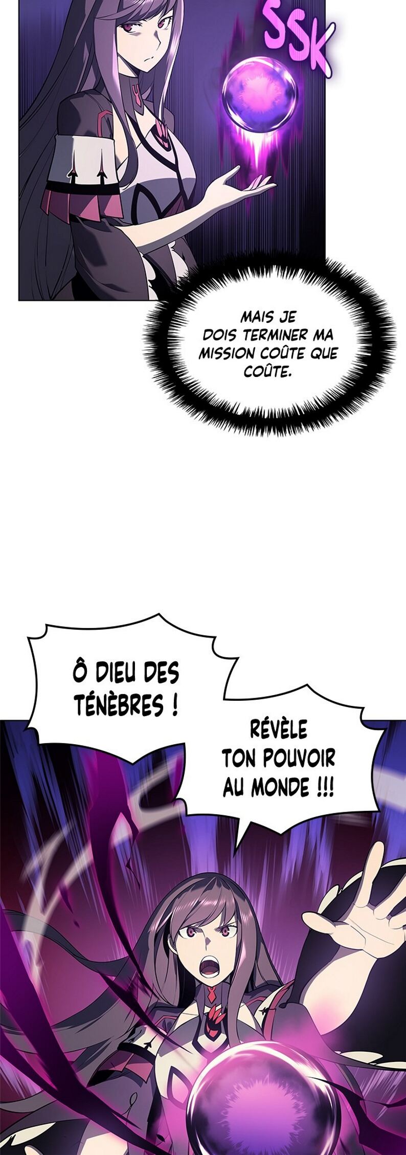 Read Overgeared Remake Scan Manga Online