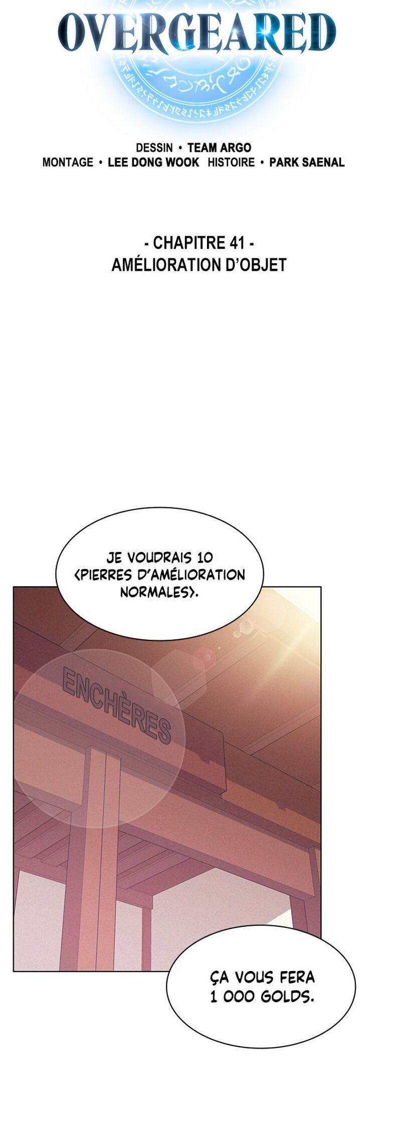 Read Overgeared Remake Scan Manga Online