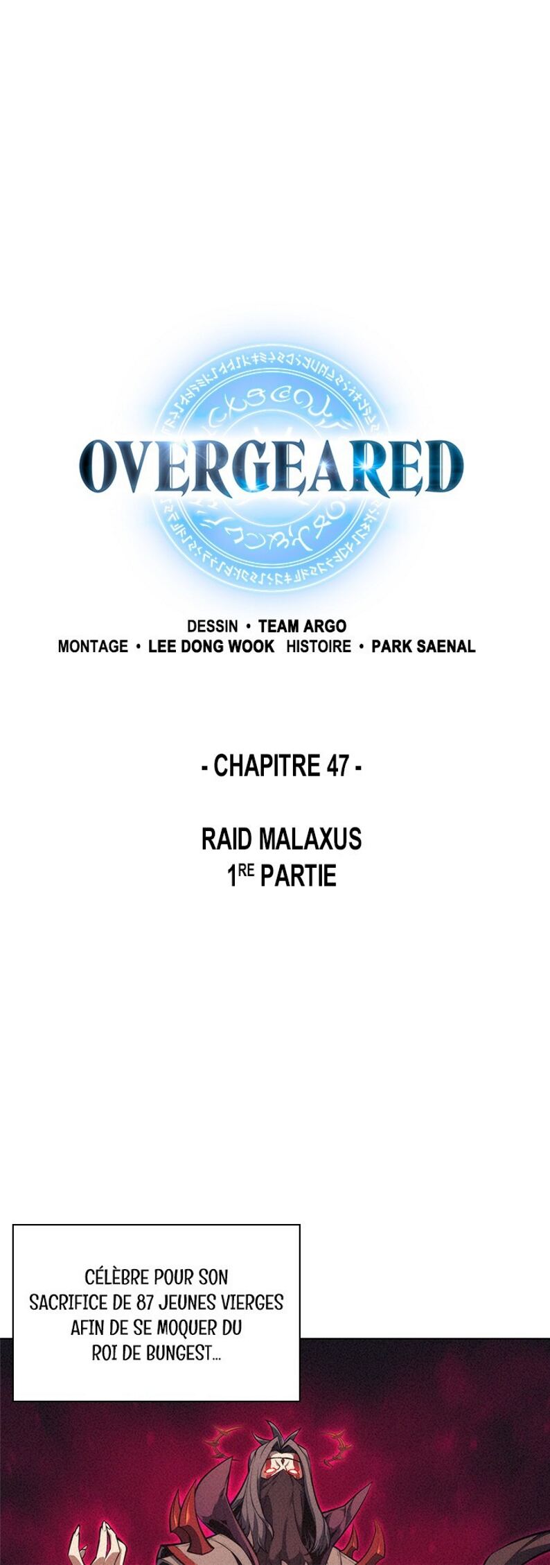 Read Overgeared Remake Scan Manga Online