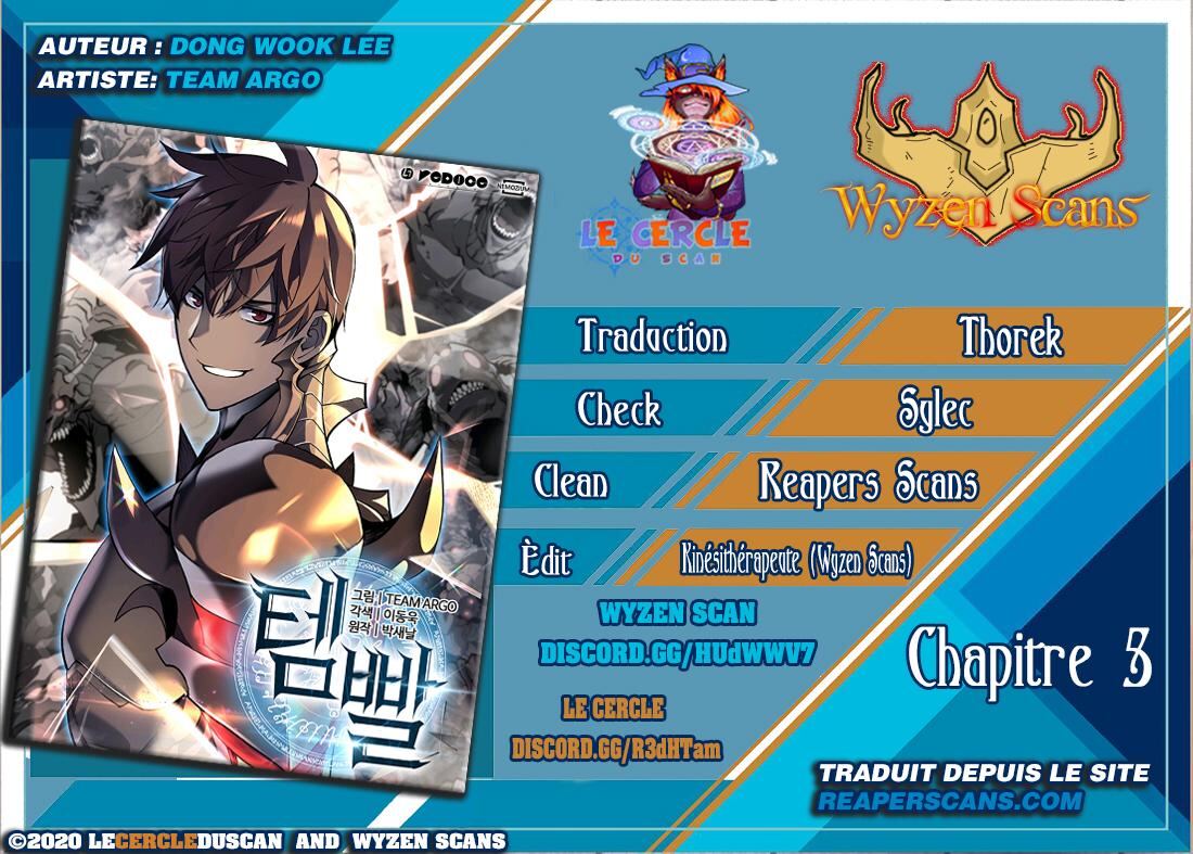 Read Overgeared Remake Scan Manga Online