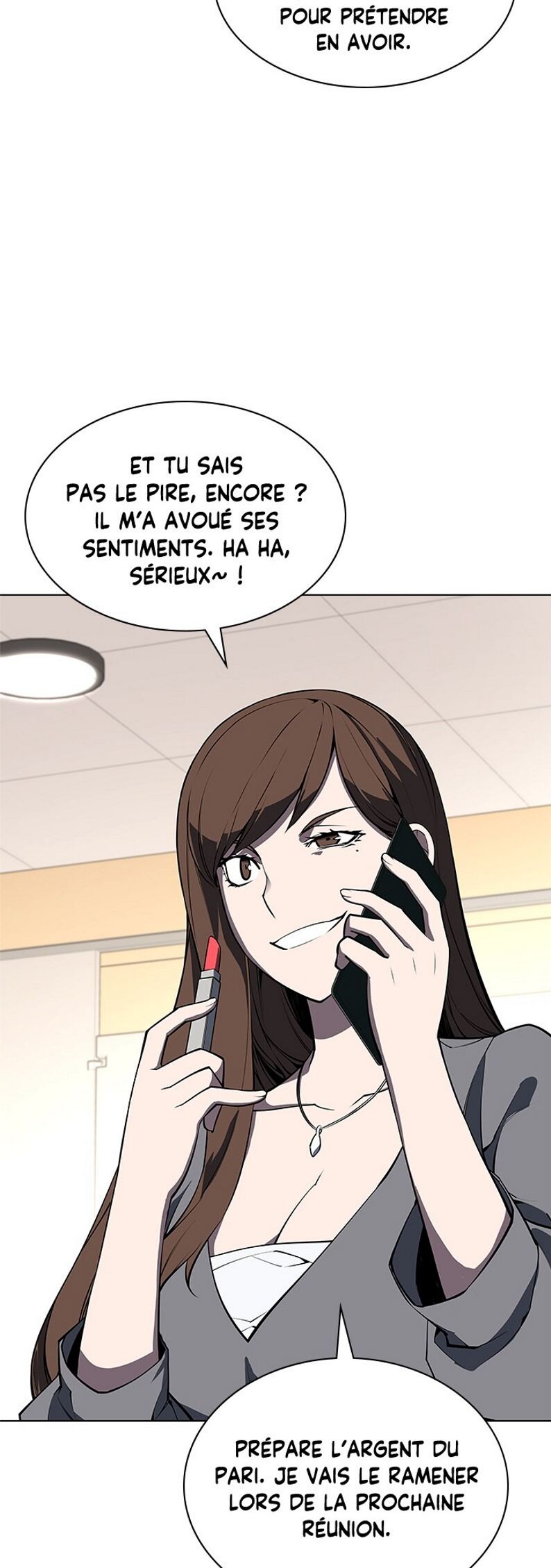 Read Overgeared Remake Scan Manga Online
