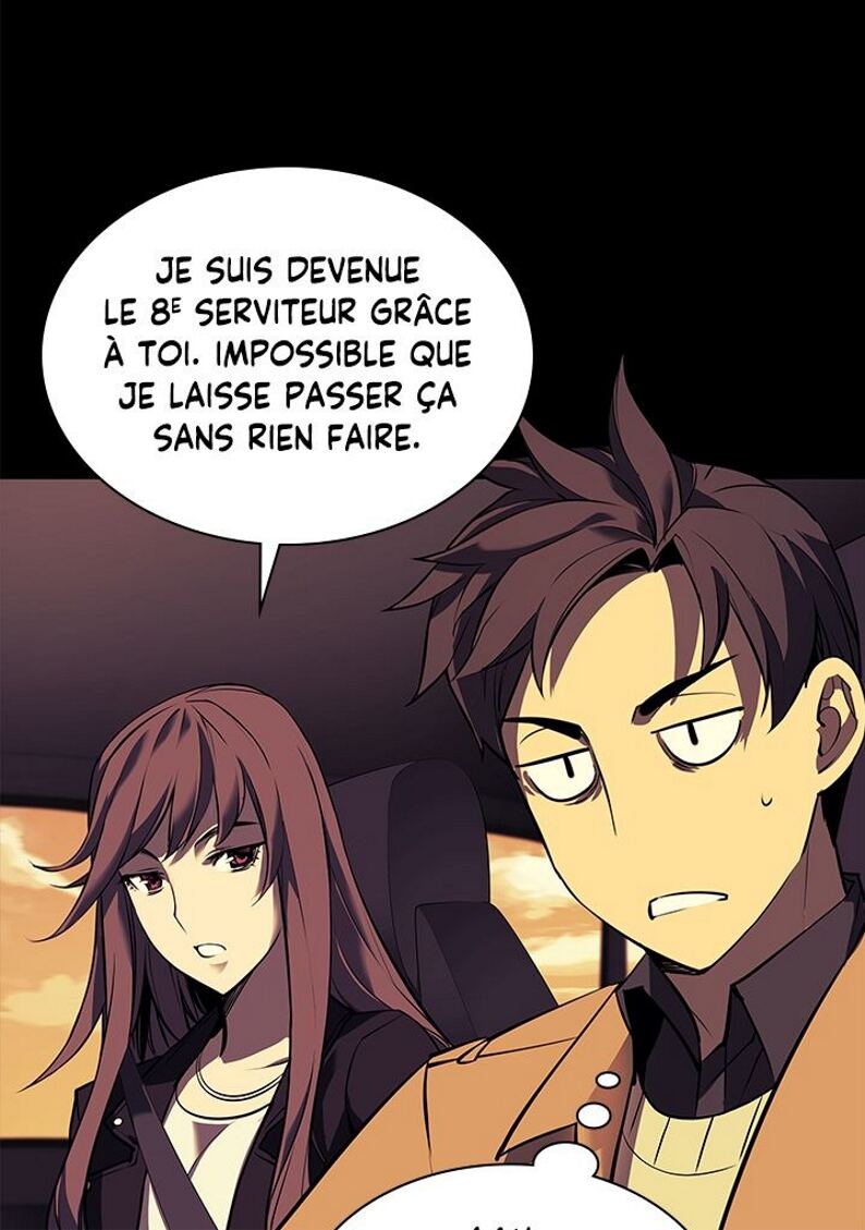 Read Overgeared Remake Scan Manga Online