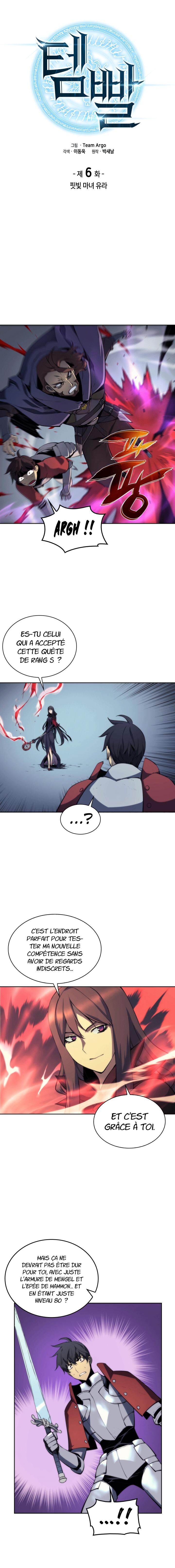 Read Overgeared Remake Scan Manga Online