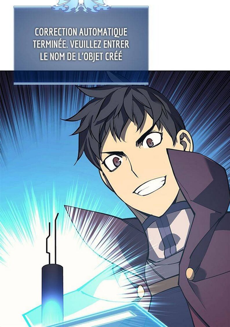 Read Overgeared Remake Scan Manga Online